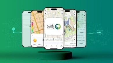 “خرائط بلدي” ميزة تستهدف الوصول السريع داخل المدن السعودية